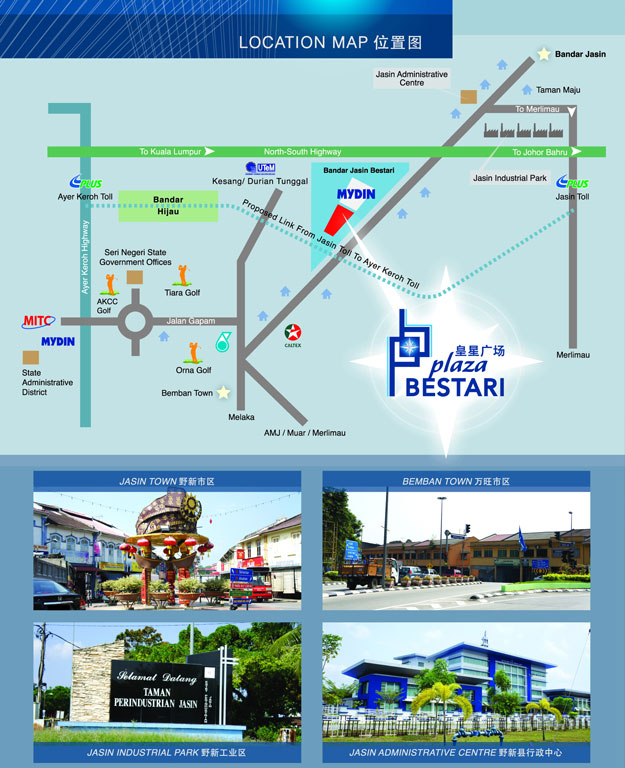 Plaza bestari | Jasin Town Melaka